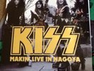 Kiss - Makin Live In Nagoya rare DoLP 300  Copies Yellow Vinyl not TMOQ
