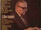 BORODIN QUARTET, RICHTER piano SHOSTAKOVICH Quintet, Op. 57 RARE LP UNPLAYED