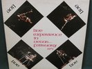 Elvis Presley Live Experience In Vegas Feb 21 LP RARE 1971 NM