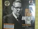 BILL EVANS - ANOTHER TIME: THE HILVERSUM CONCERT  RSD 2017