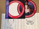 Rare LP Michael Jackson  Thriller picture disc Japan