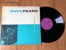 John Coltrane Soultrane Prestige 7142 Vinyl Lp RVG German Pressing 60s Jazz VG+