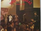 THIS IS REGGAE VOLUME THREE-UK LP Pama Various Artists