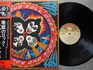 KISS 'Rock And Roll Over' 1976 Japanese gatefold LP w/OBI + insert