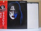 KISS / ACE FREHLEY - Japan PROMO w/obi & POSTER