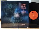 JOE HENDERSON Black is the Color MILESTONE MSP 9040 George Cables AIRTO