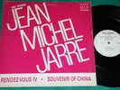 Jean Michel Jarre - Rendez-Vous IV / Souvenir of China BRAZIL ONLY PROMO 12EP 87