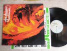 The Stooges ?– Fun House -  LP