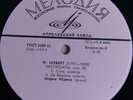 piano MARIA YUDINA Schubert Am Meer, Impromptus 10