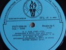 piano MARIA YUDINA Bach Preludes and Fugues PRE-MELODIYA TORCH 10