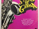 STARS OF GHANA Vol.1: A compilation of Top Ghanaian Highlife Decca/Blackspot VG+