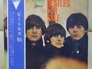 JPN Odeon Red Vinyl  Beatles For Sale   OP 7179 LONG PLAYING LABEL Free Shipping