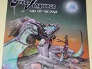 Steel Vengeance - Call of The Dogs US Metal 1985 Black Dragon Records Vinyl LP