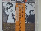 Gerry Mulligan / Chet Baker - timeless - Vinyl LP 1978 Japan Pressung 1A Zustand