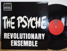 REVOLUTIONARY ENSEMBLE The Psyche RE : RECORDS 3117 Leroy Jenkins AVANT free LP
