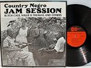 Rare Blues LP - V/A - Country Negro Jam Sessions - Arhoolie # 2018 - Promo