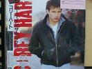 Vinyl LP Records EYS-91117 Corey Hart - Boy In The Box w/OBI