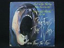 Pink Floyd, The Wall - Music From The Film EP 7