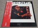 JOHN COLTRANE / LIVE IN PARIS part 1 / RARE US JAZZ JAPAN LP