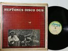 HEPTONES DISCO DUB UPSETTERS LP