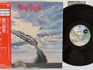 DEEP PURPLE STORMBRINGER WARNER P-8524W Japan OBI VINYL LP