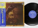 ANGE EMILE JACOTEY PHILIPS BT-8110 Japan OBI VINYL LP