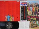 BEATLES SGT.PEPPER'S LONELY HEARTS CLUB BAND EMI/ODEON TOJP-7079 Japan OBI LP