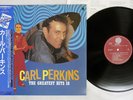 CARL PERKINS GREATEST HITS 18 OVERSEAS UXP-781-V Japan OBI PROMO MONO VINYL LP