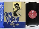 GENE VINCENT GREATEST HITS 18 OVERSEAS UXP-778-V Japan OBI PROMO MONO VINYL LP