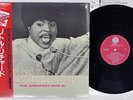 LITTLE RICHARD GREATEST HITS 16 OVERSEAS UXP-764-V Japan OBI VINYL LP