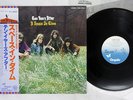 TEN YEARS AFTER A SPACE IN TIME CHRYSALIS WWS-40045 Japan OBI VINYL LP
