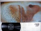 PINK FLOYD MEDDLE ODEON OP-80375 Japan VINYL LP