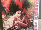 1970 Zabriskie Point - MGM Promo PINK FLOYD Soundtrack NM Archival Copy