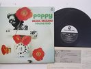 LP Masaru Imada Solo Poppy PAP20029 THREE BLIND MICE Japan Vinyl