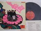 LP Bee Gees Bee Gees First SLPM1379 POLYDOR Japan Vinyl