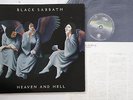 LP Black Sabbath Heaven And Hell RJ7672 VERTIGO Japan Vinyl