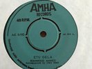 MAHMOUD AHMED: Etu Gela / Alemye Amha AE 850 KILLER AFRO ETHIO VERY RARE