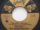 PSYCH INDIAN SITAR INSANITY Kema Ananda GREAT MANTRA Gaiety 45  Canada