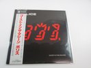 POLICE GHOST IN THE MACHINE AMP-28043 with OBI Japan  LP Vinyl
