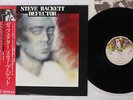 STEVE HACKETT DEFECTOR CHARISMA RJ-7686 Japan OBI VINYL LP