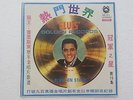 Elvis Presley Golden Star Vol 15 Taiwan Press 60's LP with printing errors RARE