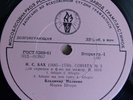 violin VLADIMIR MALININ Bach Mozart Sonatas LP PRE-MELODIYA TORCH D-012957-58