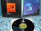 Il Volo ?- Essere O Non Essere? LP ORIGINALE ITALIA 1975 COPERTINA APRIBILE
