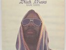 Isaac Hayes Black Moses 2 LP Vinyl Album Fold Out Cover Entreprise ENS 5003