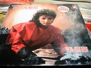 ??? TERESA CHEUNG ORIGNAL 12 '1983 HONG KONG VINYL LP