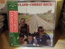 The Clash - Combat Rock - LP Japan Edition with Obi +