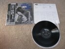 Gerry Mulligan Meets Johnny Hodges LP MV 2682 JAPAN w/ Obi