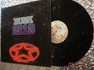 Rush  - 