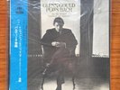 Glenn Gould - Bach: Inventions & Partitas -  CBS/Sony 3LP