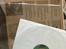 Led Zeppelin IV 4 200g Classic Records QUIEX SV-P